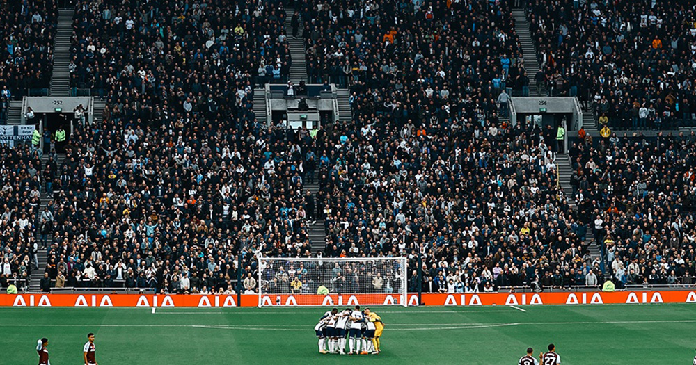 An image of Tottenham Hotspur's fans in the stadium.